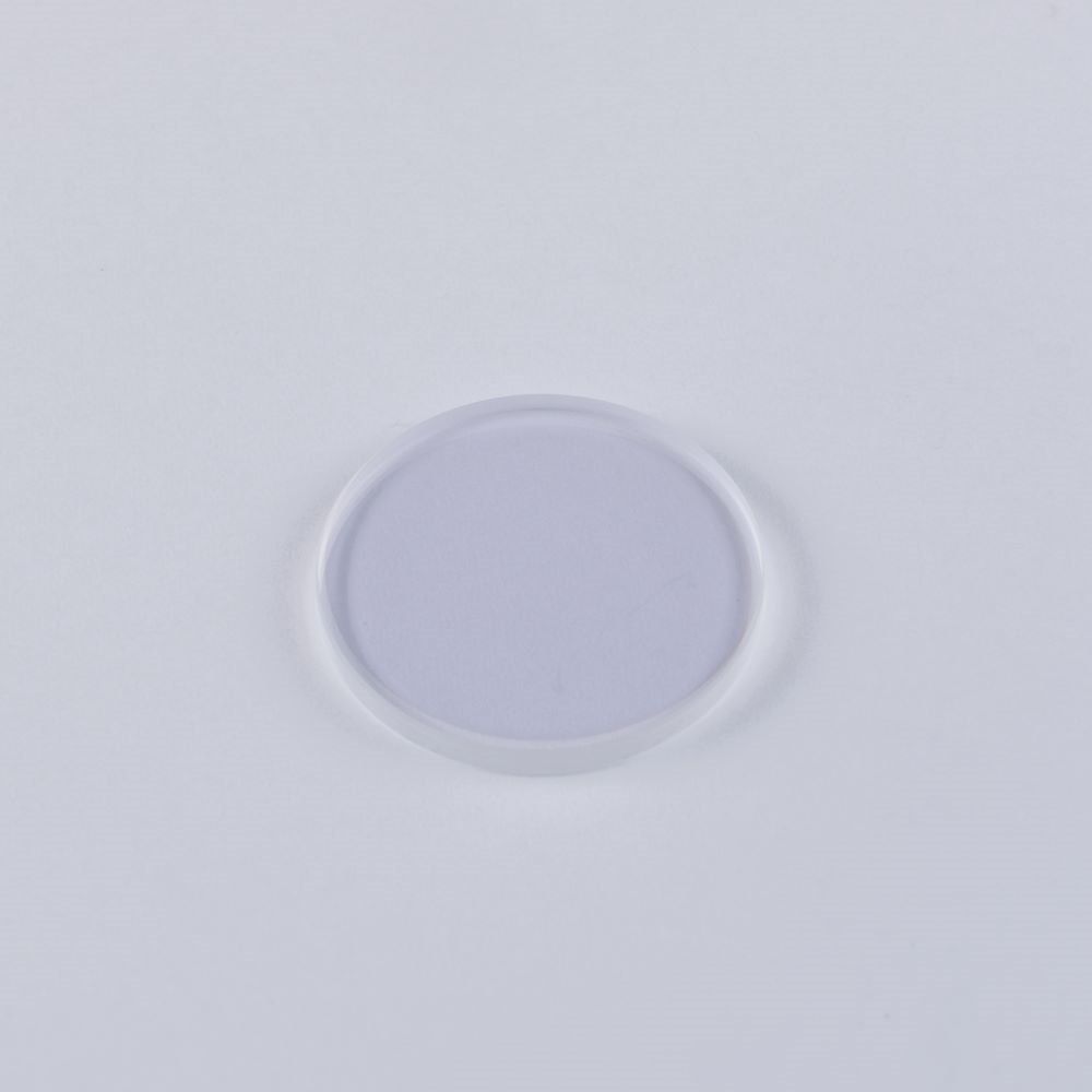 Schutzgläser Schutzgläser